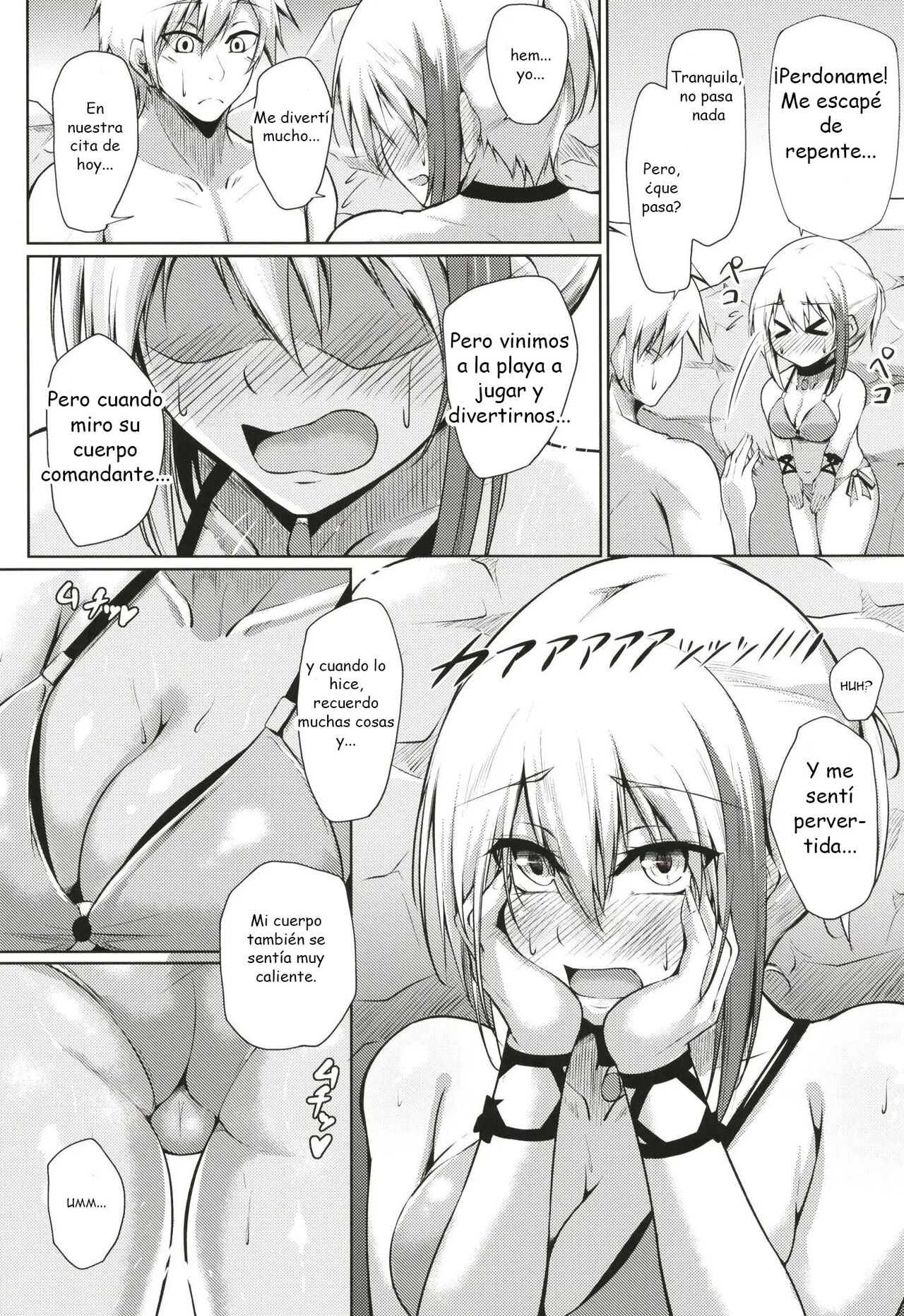 Afureru Kurai, Kimi ga Suki. Ni page 8 full