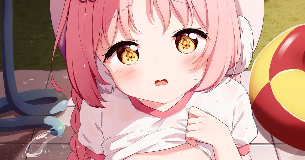 Mimi-chan page 1 full