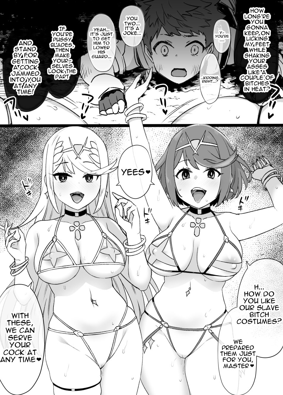 Homura &amp; Hikari Sennou NTR Manga 14P | Homura &amp; Hikari Brainwashing NTR page 4 full