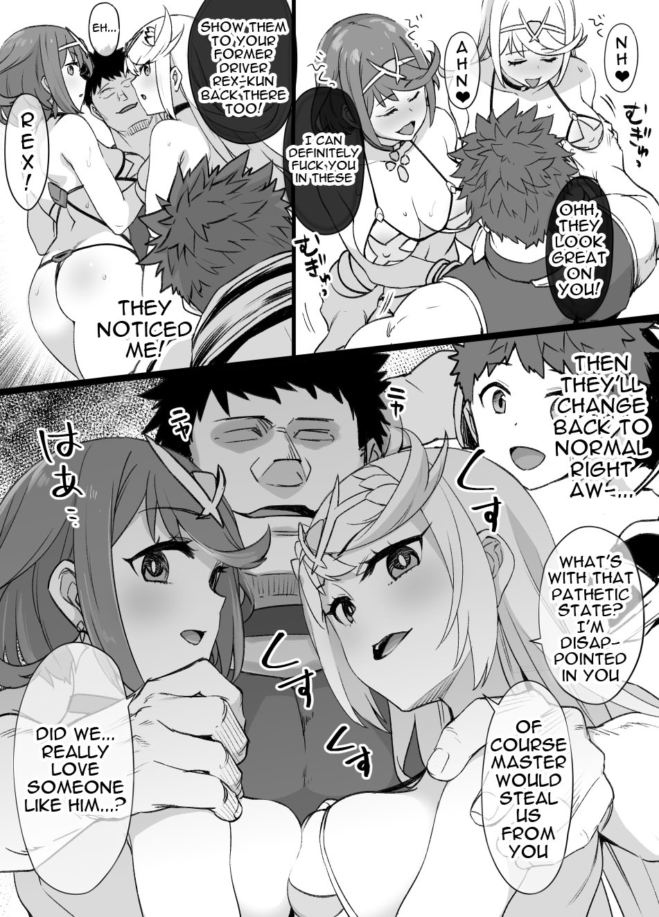 Homura &amp; Hikari Sennou NTR Manga 14P | Homura &amp; Hikari Brainwashing NTR page 5 full