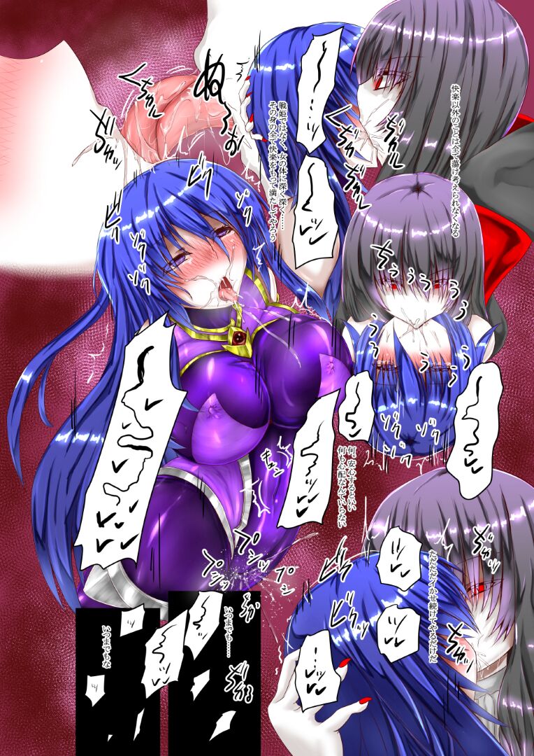 Binkan Argento page 9 full