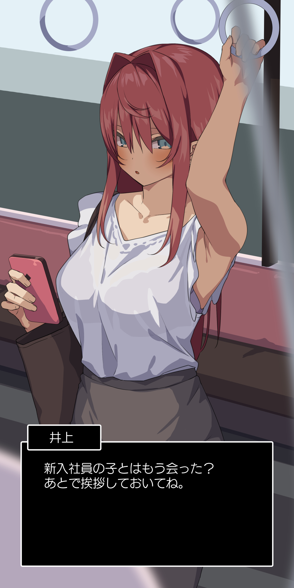 好きだった先輩が新入社員に寝取られる話。 page 5 full