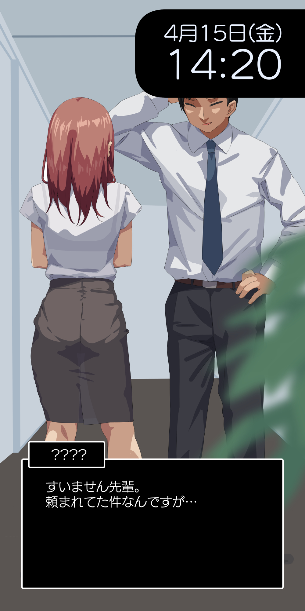 好きだった先輩が新入社員に寝取られる話。 page 8 full