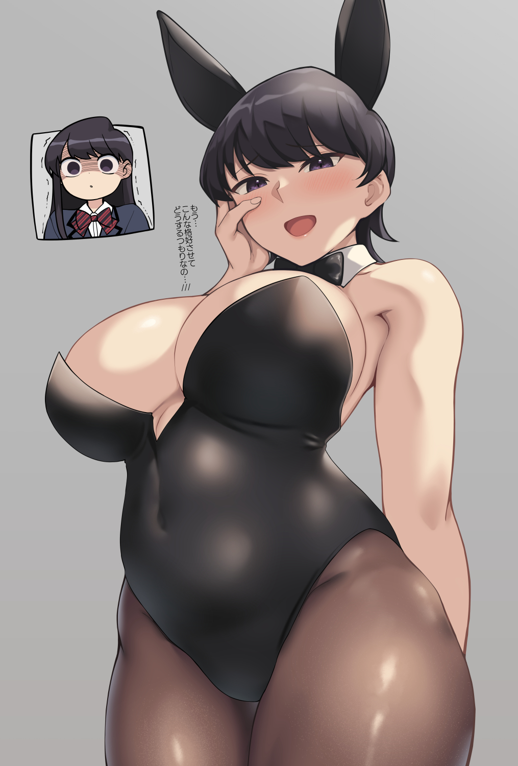 pixiv 柊はじめ@2日目東A34b page 4 full