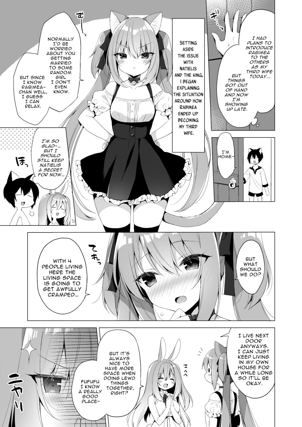Boku no Risou no Isekai Seikatsu 10 | My Ideal Life In Another World 10 page 6 full