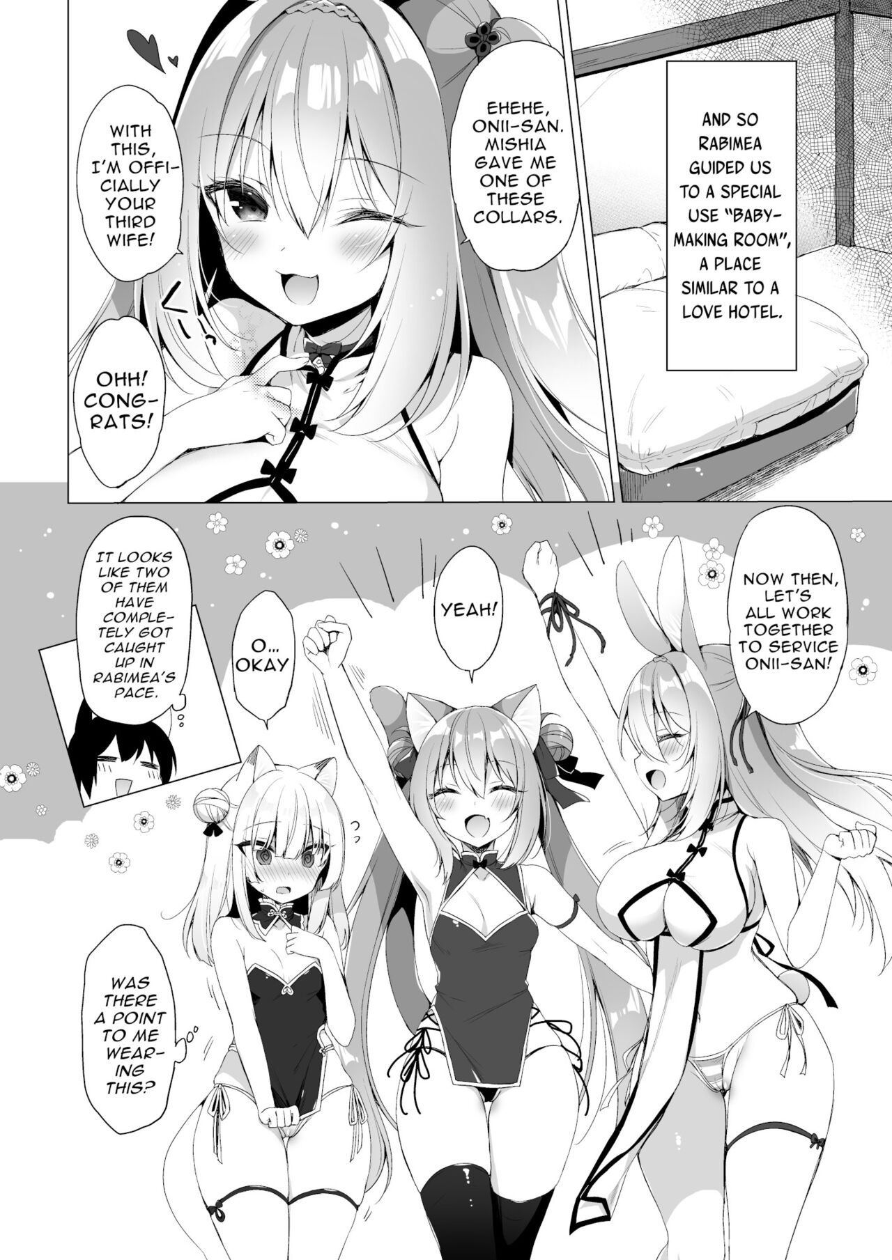 Boku no Risou no Isekai Seikatsu 10 | My Ideal Life In Another World 10 page 7 full