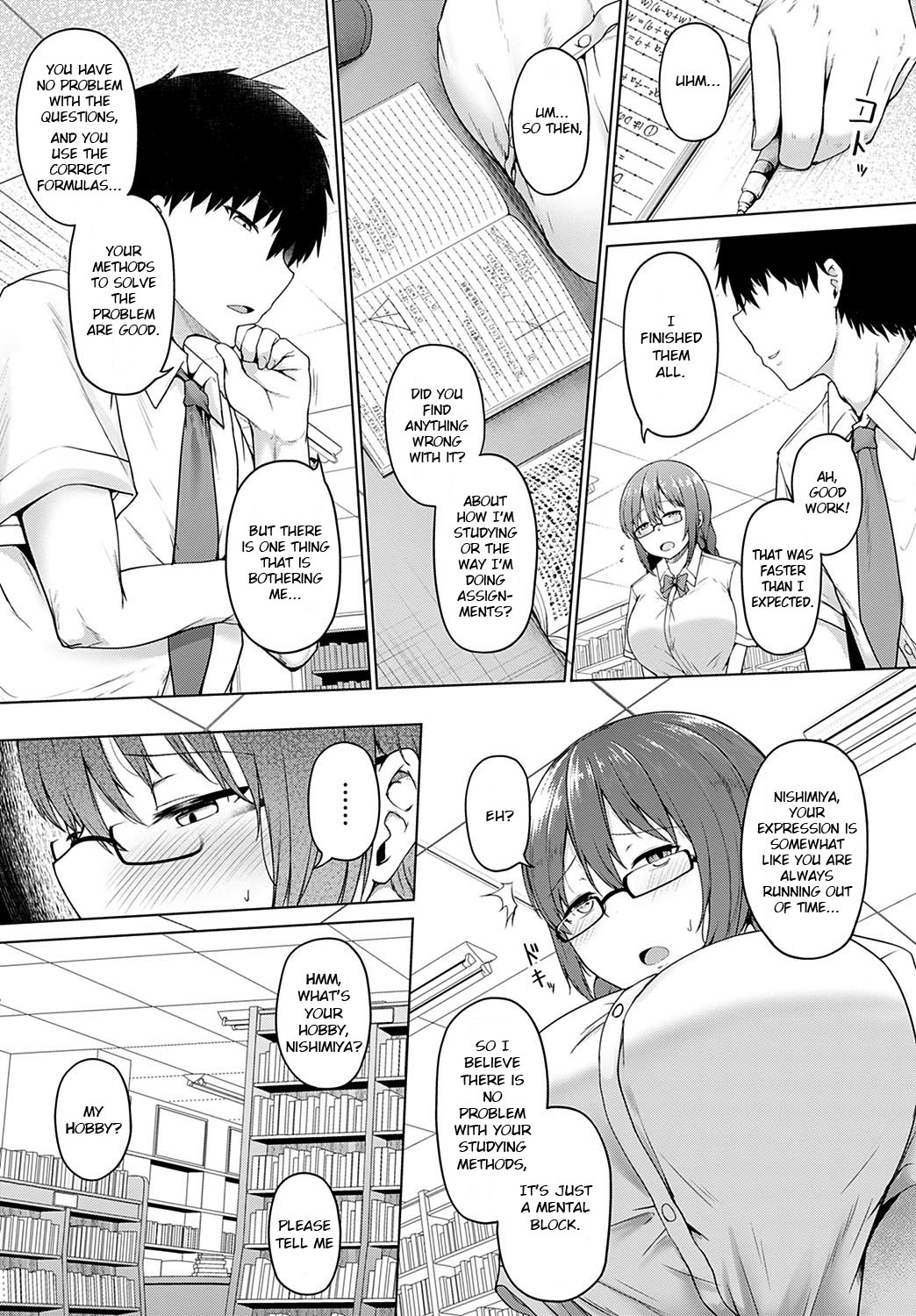 Daraku no Koushiki page 5 full