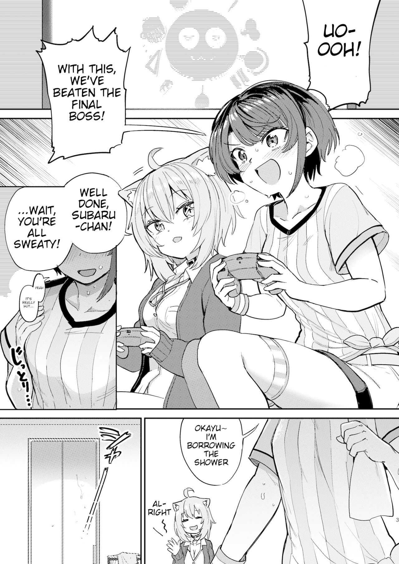 Hatsujou Kiken Chitai page 2 full
