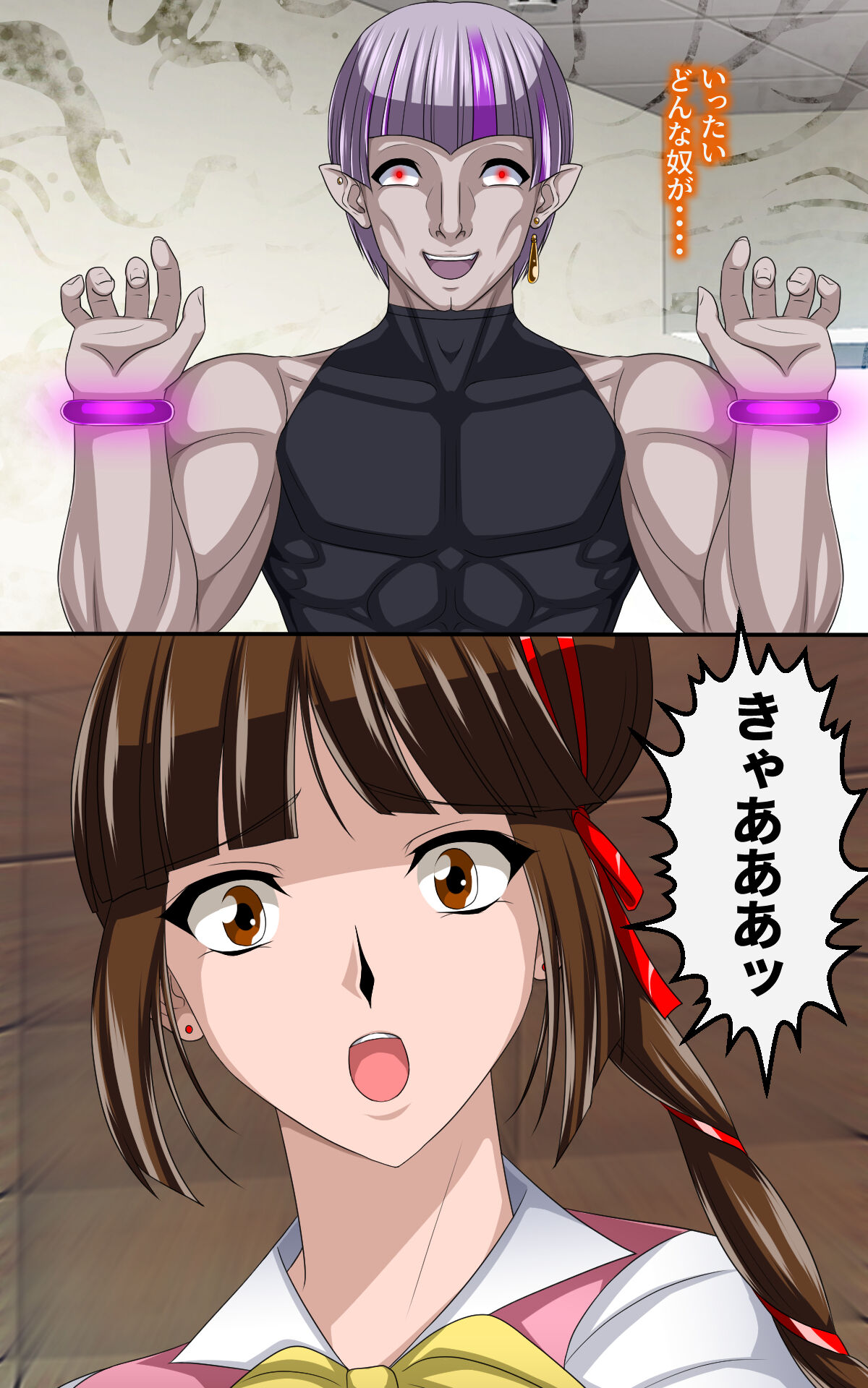 返り討ちにあい人形にされた少女 弐 shinenkan page 4 full