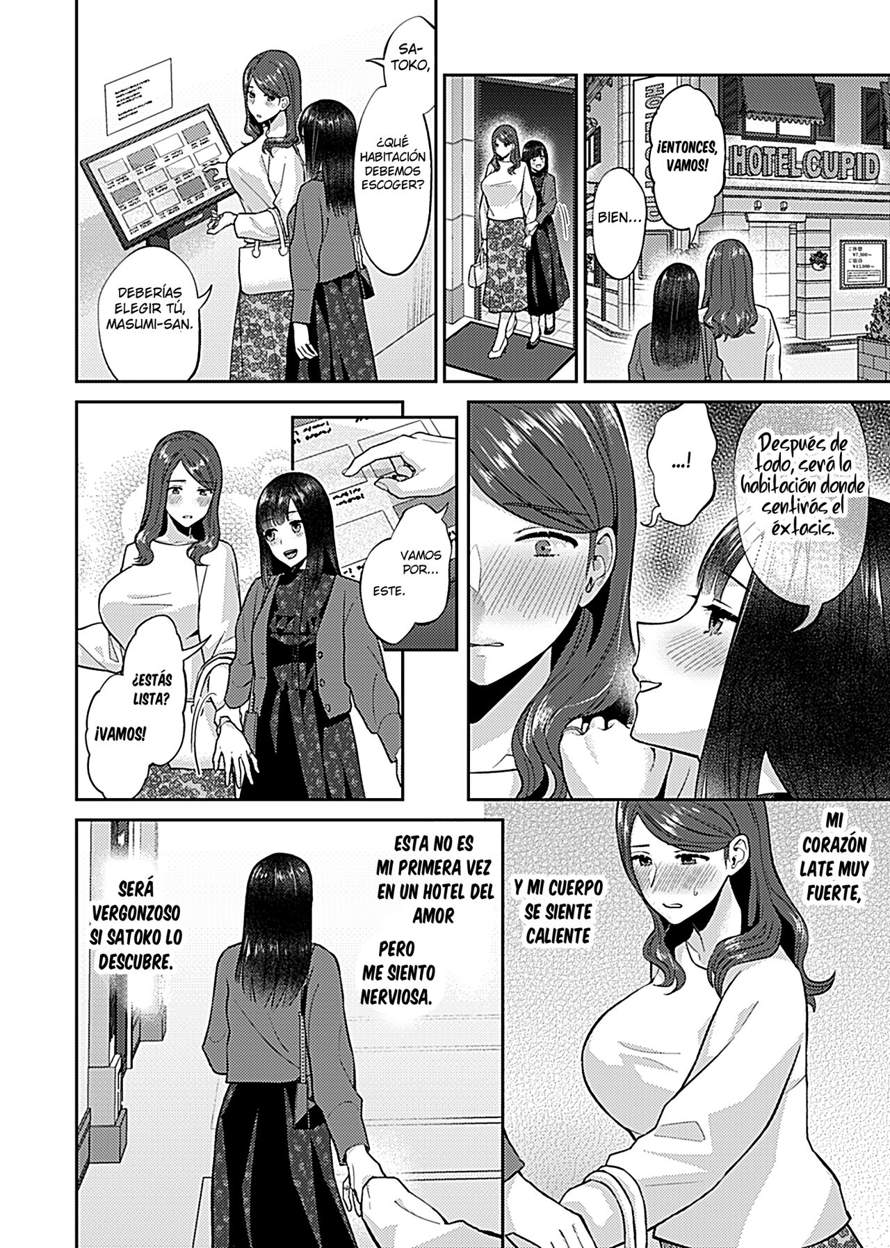 Saki Midareru wa Yuri no Hana Ch. 8 | LAS FLORES DE LIRIO ESTAN EN COMPLETA FLORACION CAPITULO 8 page 2 full