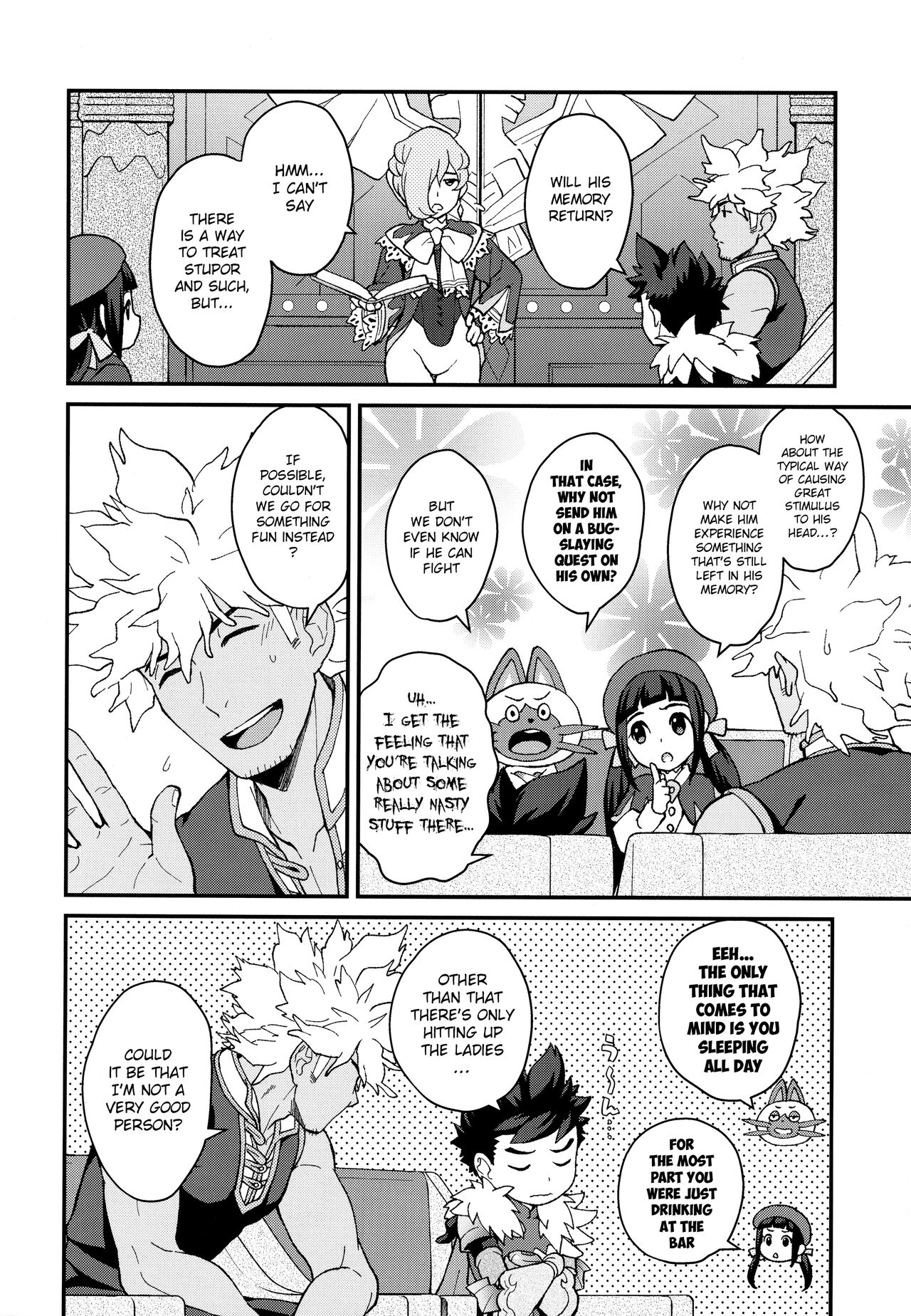 Futari no kizuna page 5 full