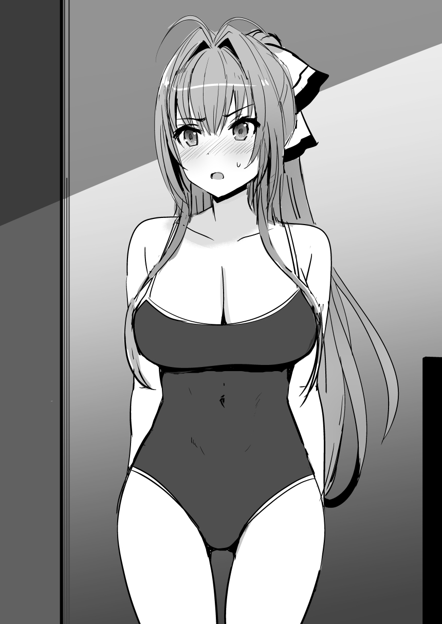 千斗 page 4 full