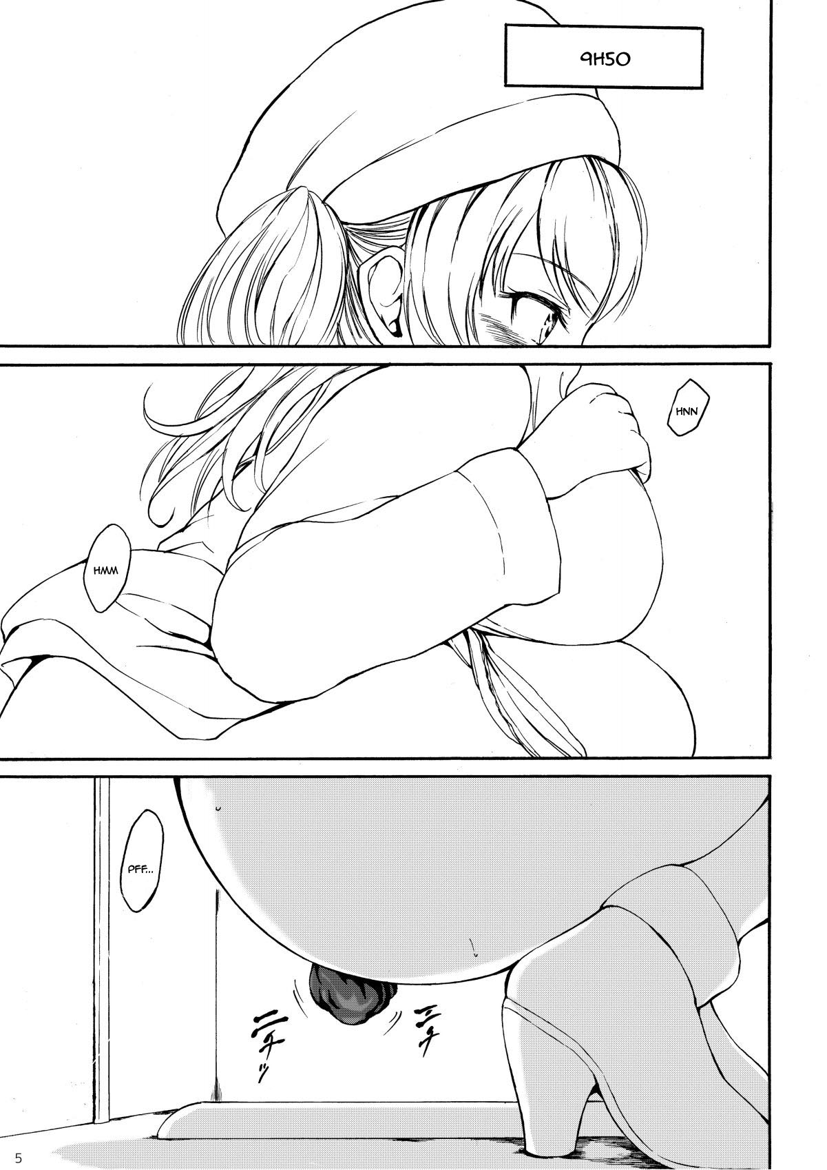 Haisetsu Shoujo 13 Hinako no Chotto Hazukashii Ichinichi   Digital page 4 full