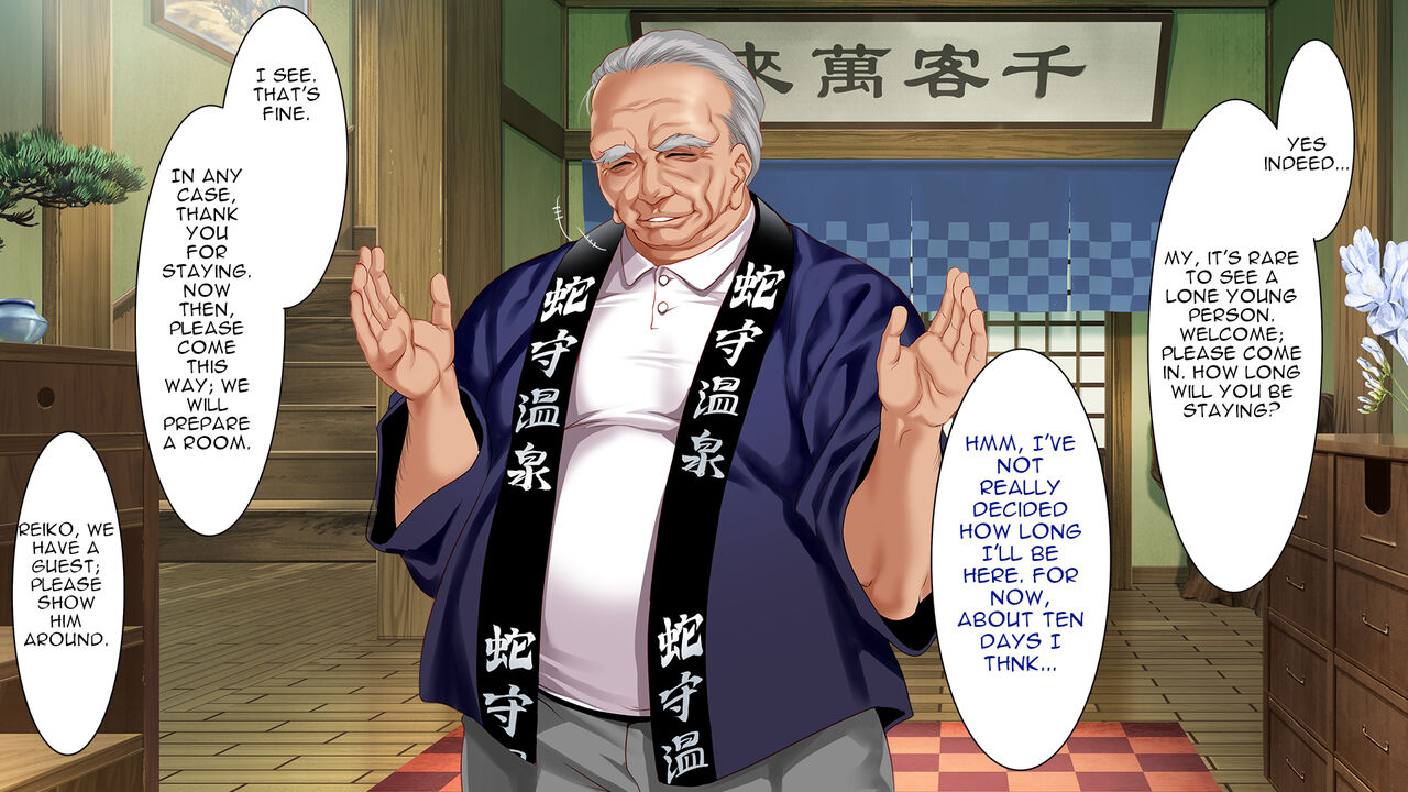 Go to Kozukuri ~Ore ga Kasoka no Susumu Inaka no Mura de Tekireiki no Onna-tachi e no Tanetsuke o Onegai sareta Wake~ page 6 full