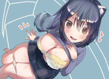 Arai-san to ichi ~yarabu. cover