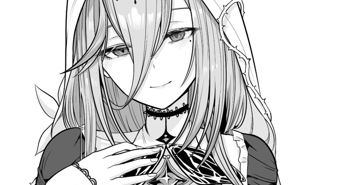 Iukoto o Kikanai Waruiko wa... page 9 full