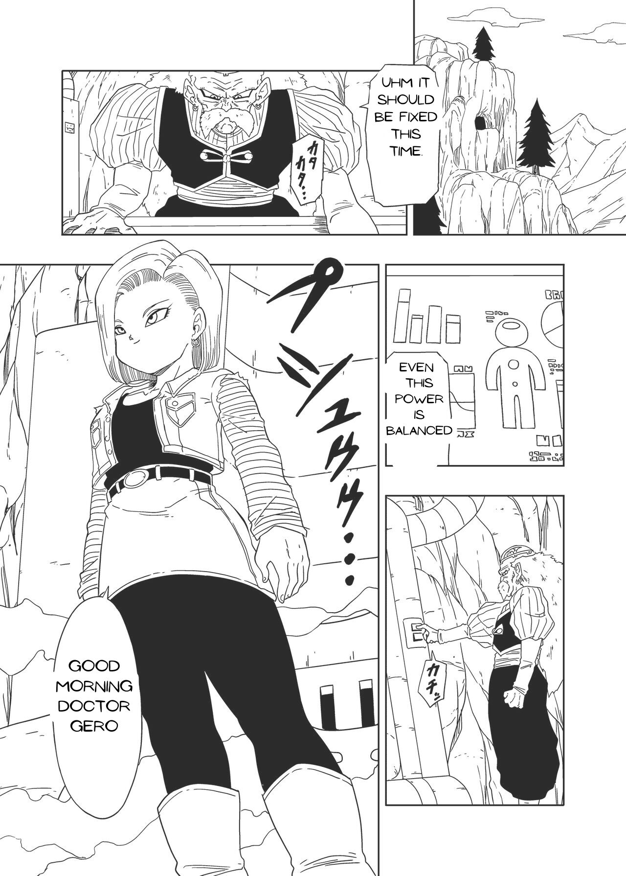 DB-X Doctor Gero x Android 18 page 2 full