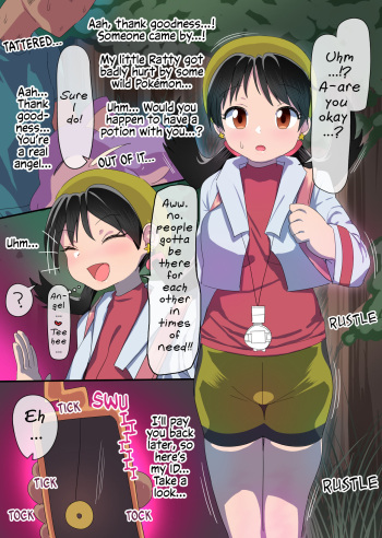 Kris cover