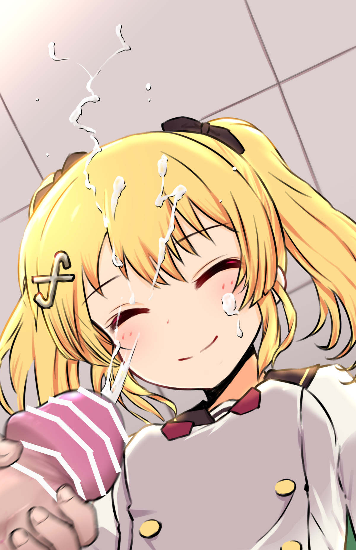 Battle Girl High School no Kougami Kanon page 9 full