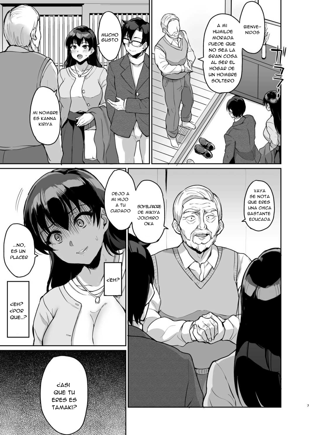 Moto papa katsu aite to no himitsu no SEX ~ gifu kara no teishuku shiken ~ 1 Sexo a escondidas con mi ex-Sugar Daddy ~ Prueba de castidad de el Suegro～1 page 9 full
