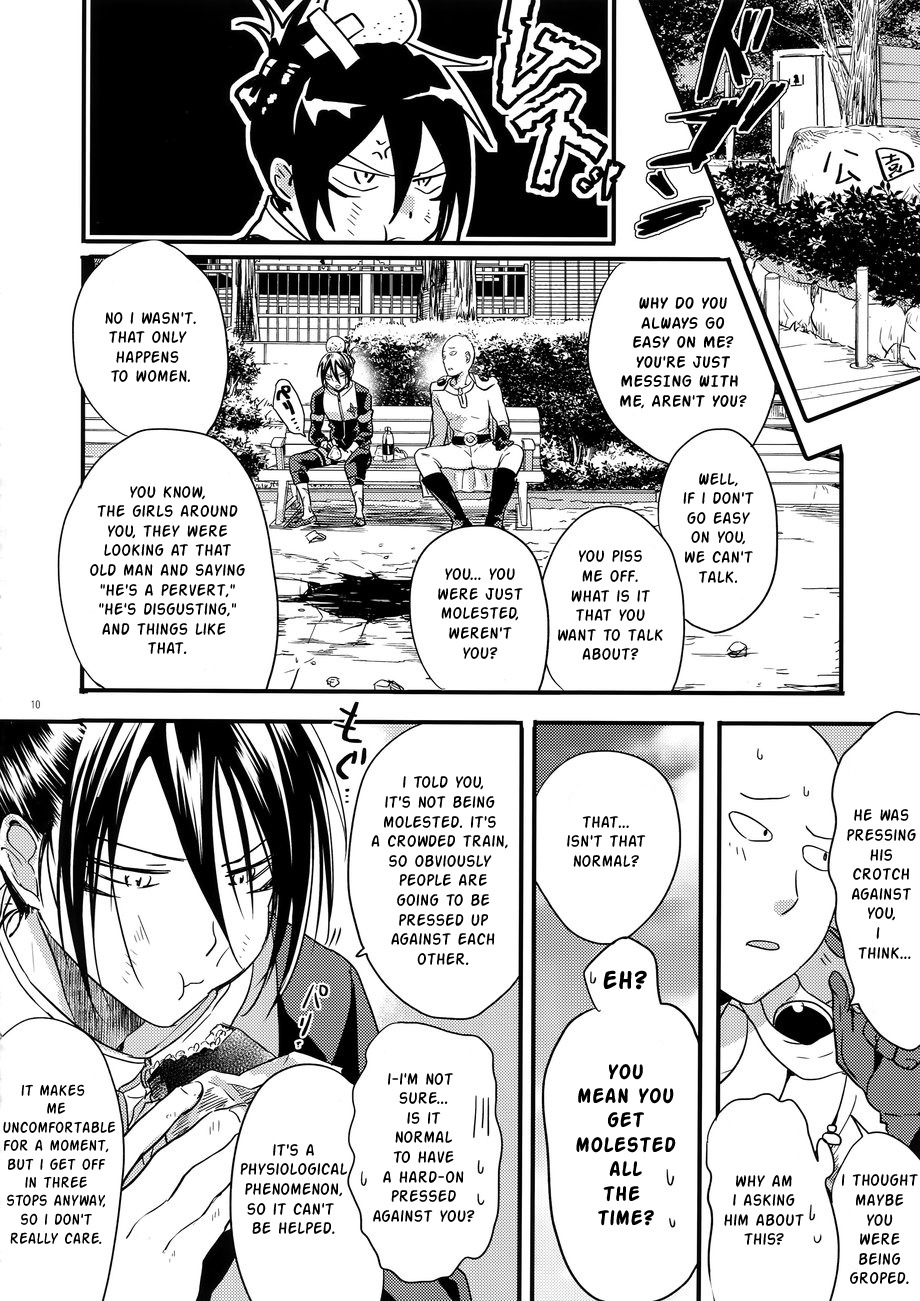 Muishiki, Ishiki, Jikaku Suru. page 9 full