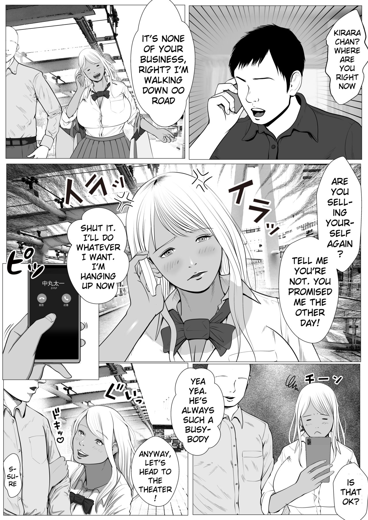 Namaiki na Papakatsu Gal o Nakadashi Suru Houhou Ch. 1 Tachibana Kirara page 5 full