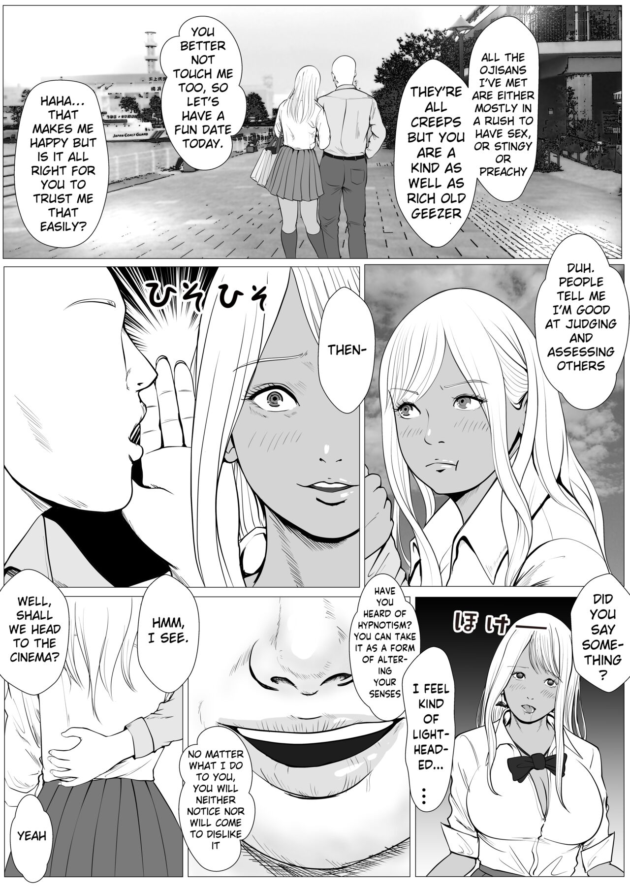 Namaiki na Papakatsu Gal o Nakadashi Suru Houhou Ch. 1 Tachibana Kirara page 6 full