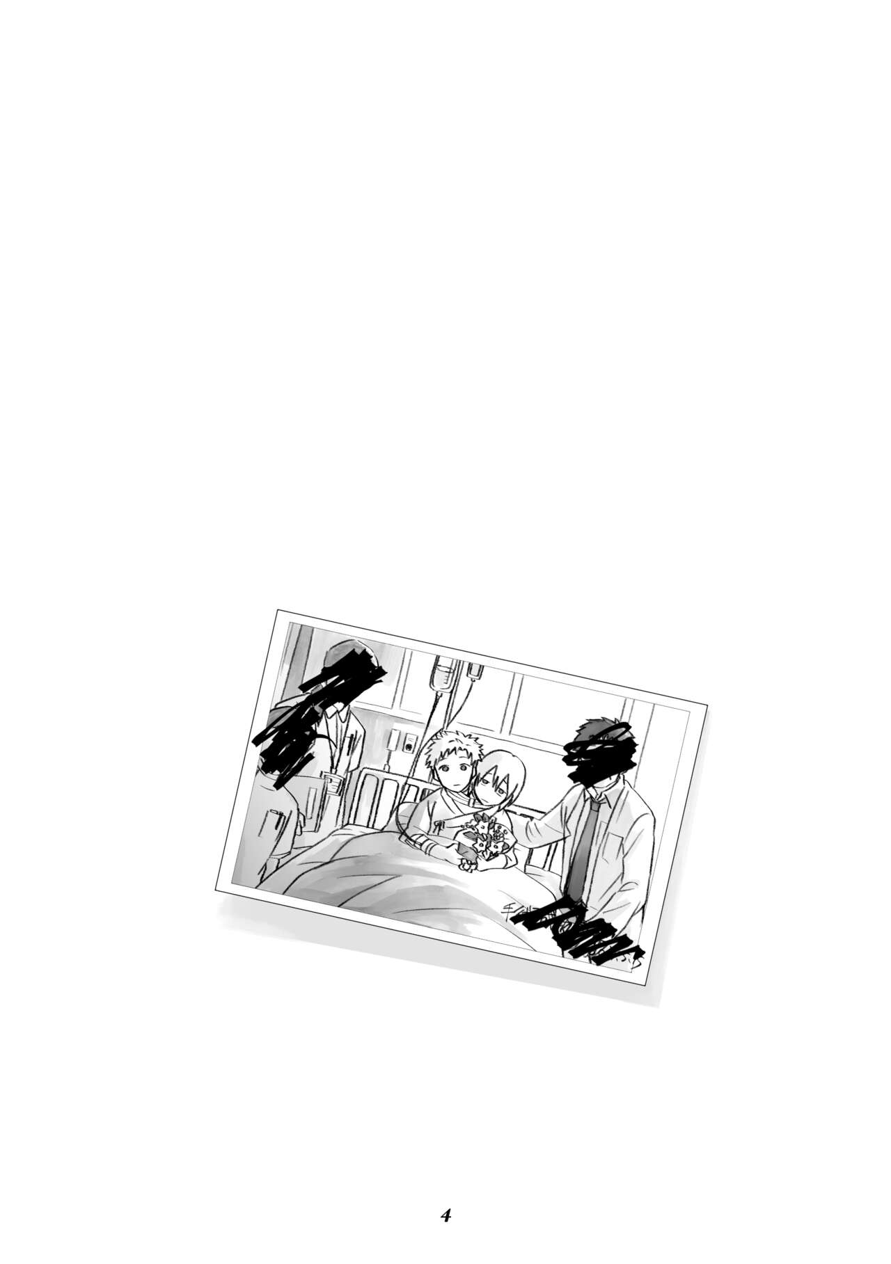 双頭男子の性事情 page 3 full