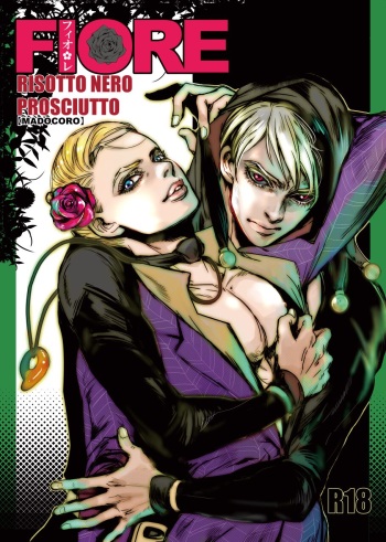 Fiore cover