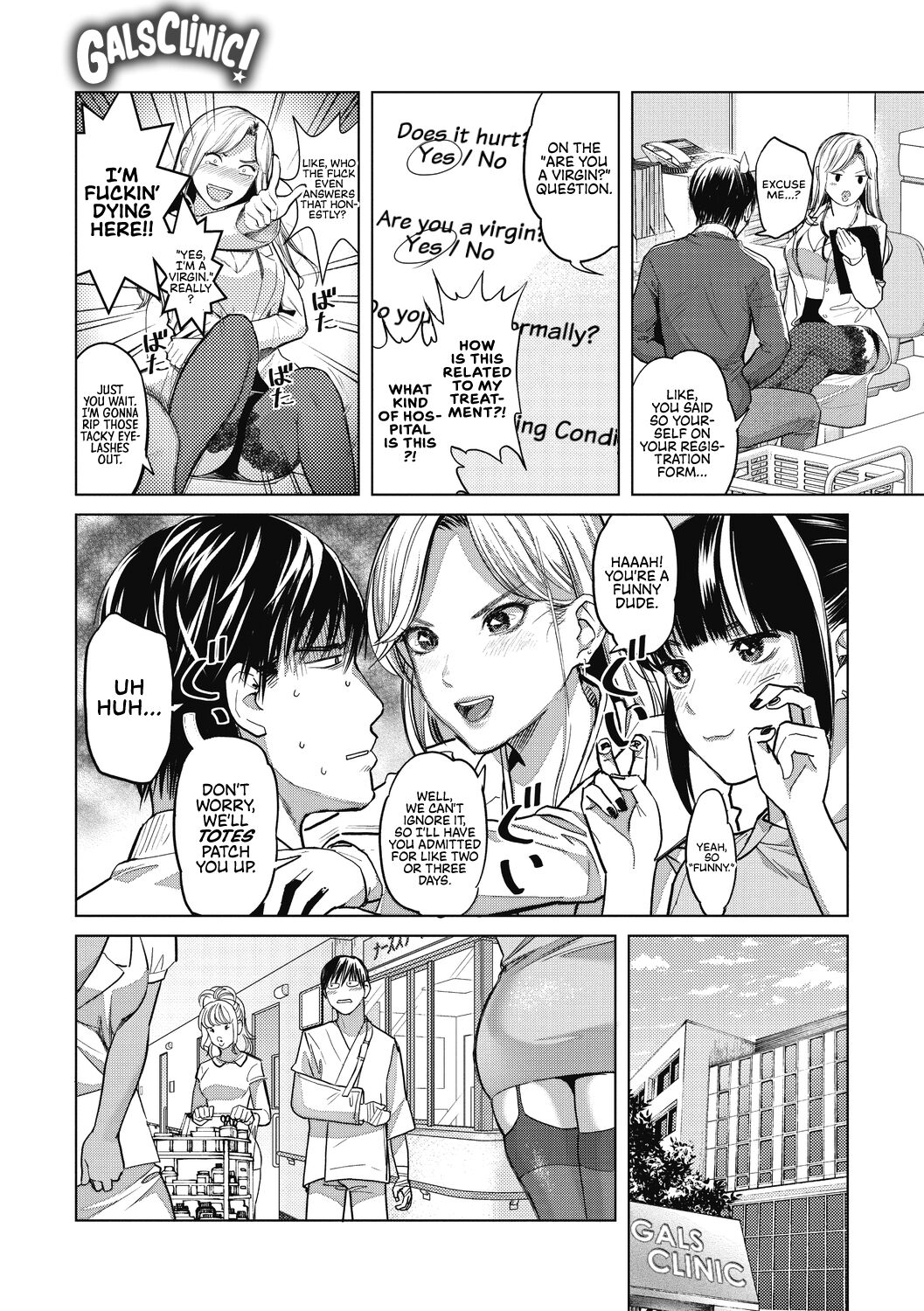 GalCli! -GALS Clinic- page 4 full