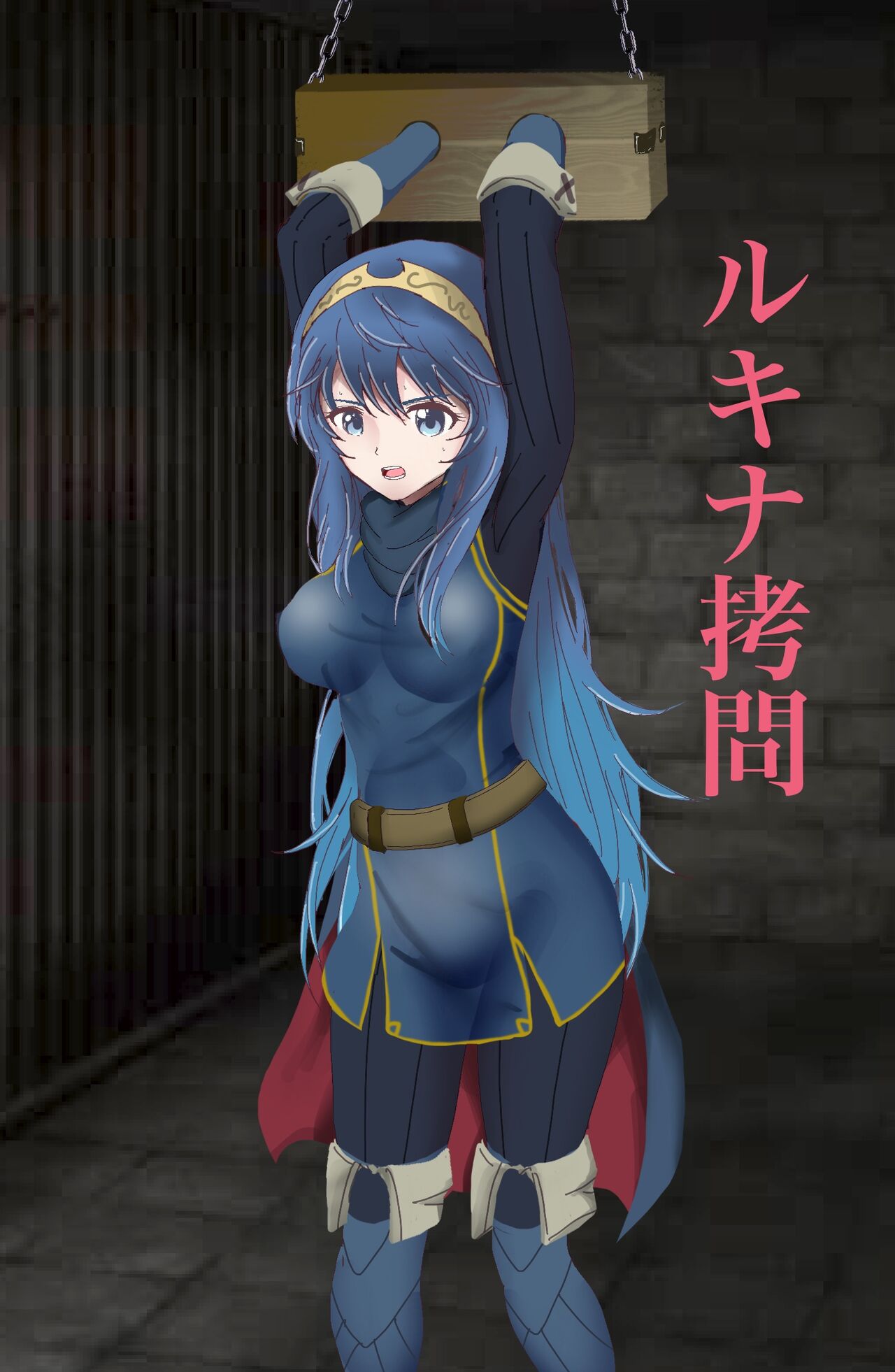 Lucina Goumon page 1 full