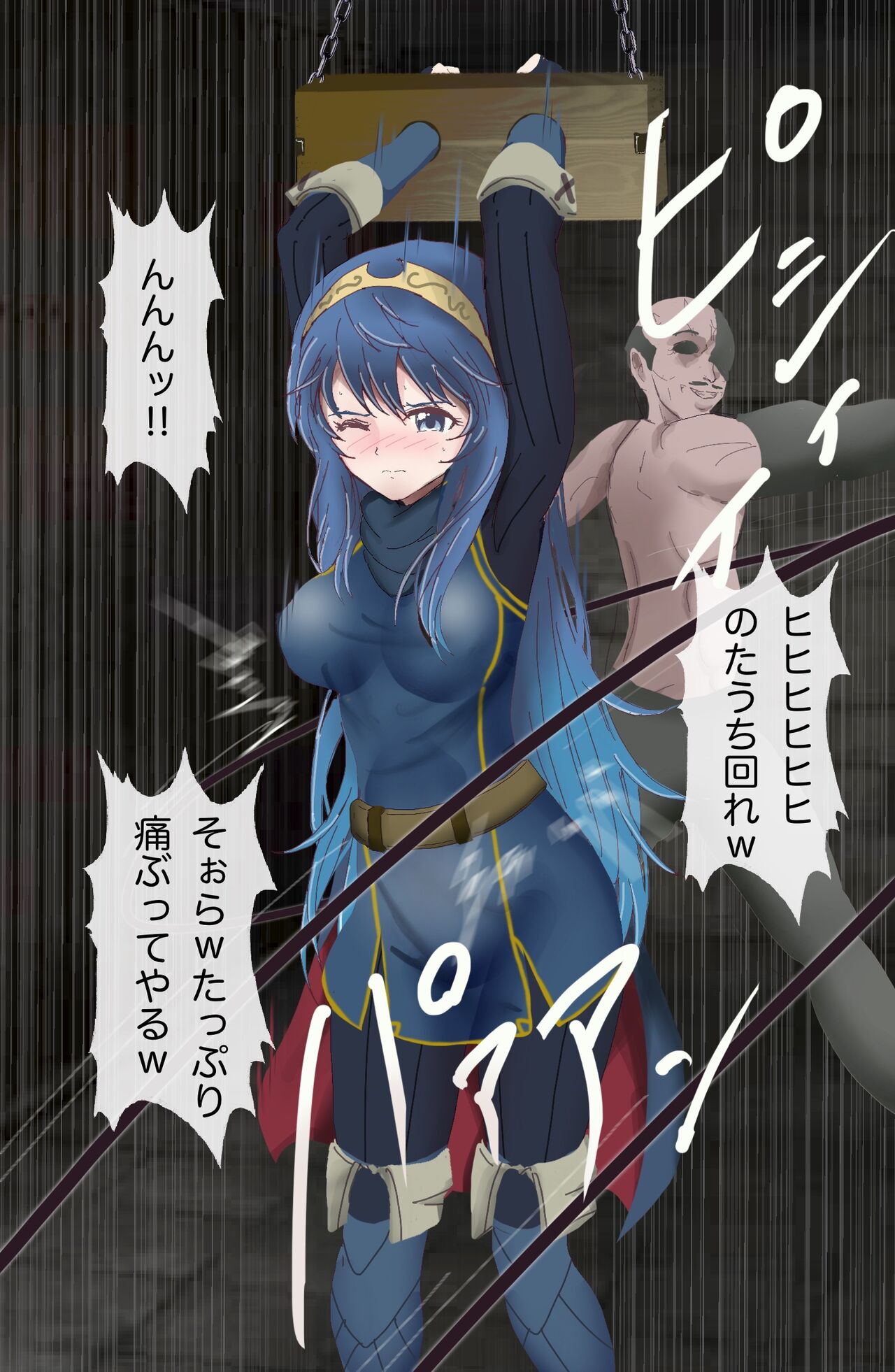 Lucina Goumon page 3 full