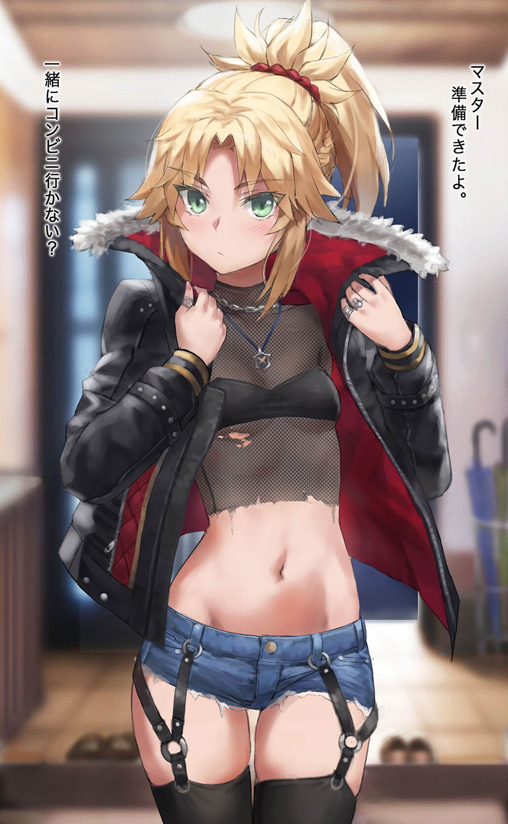 pixiv Tonee@C99-木に23b page 10 full
