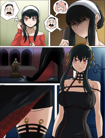 Assassin X Guillotine cover