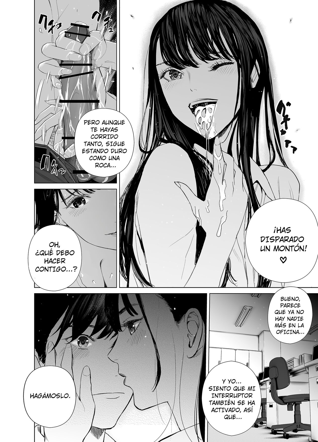 Saenai Kouhai wa Bijin OL to Hitotsu ni Naru | Cómo Un Oficinista Aburrido Se Convirtió en Uno Con Su Superior Sexy page 5 full