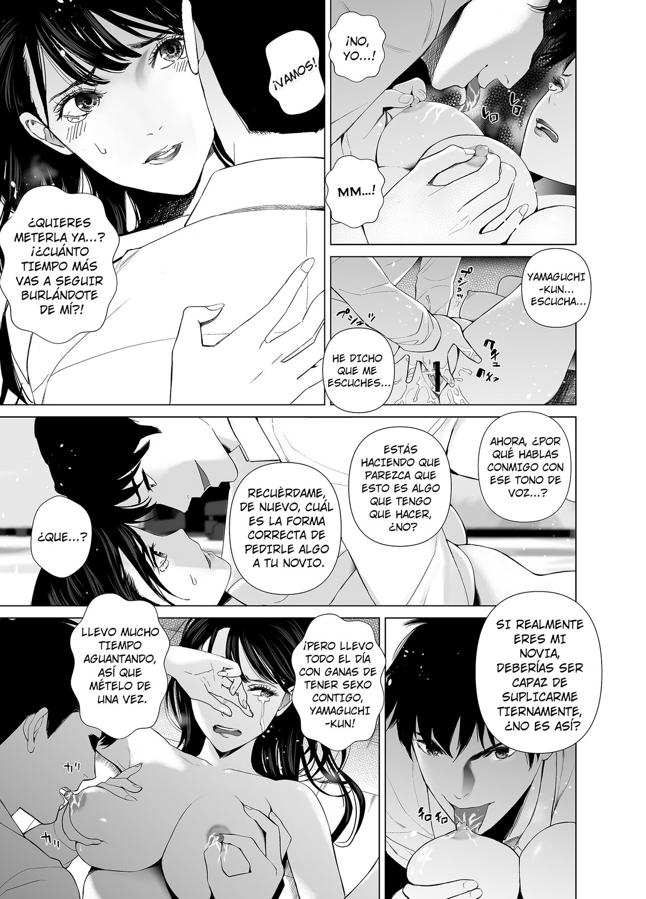 Saenai Kouhai wa Bijin OL to Hitotsu ni Naru | Cómo Un Oficinista Aburrido Se Convirtió en Uno Con Su Superior Sexy page 8 full