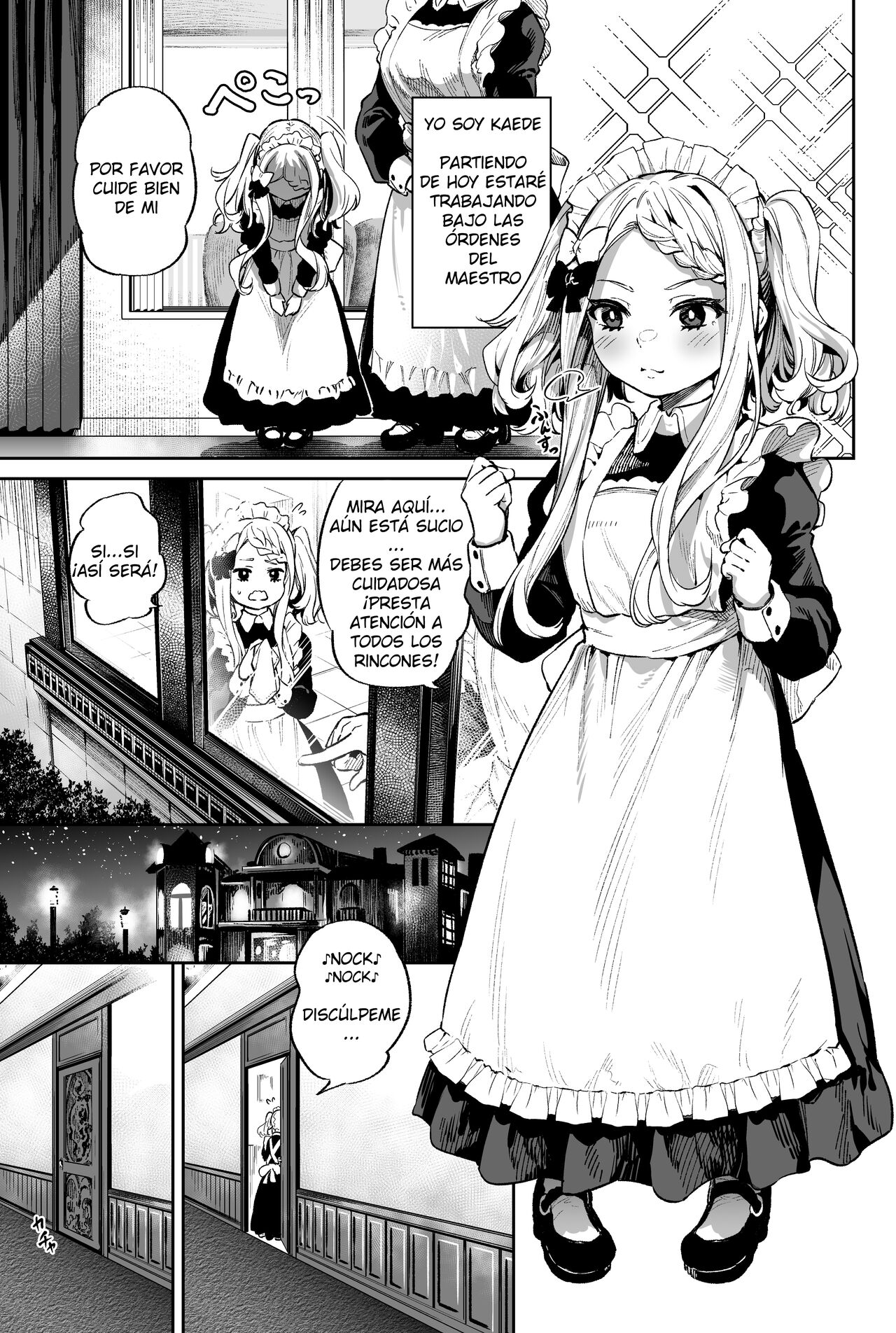 Onaho Gakari no Loli Maid | Masturbator's Loli Maid page 1 full