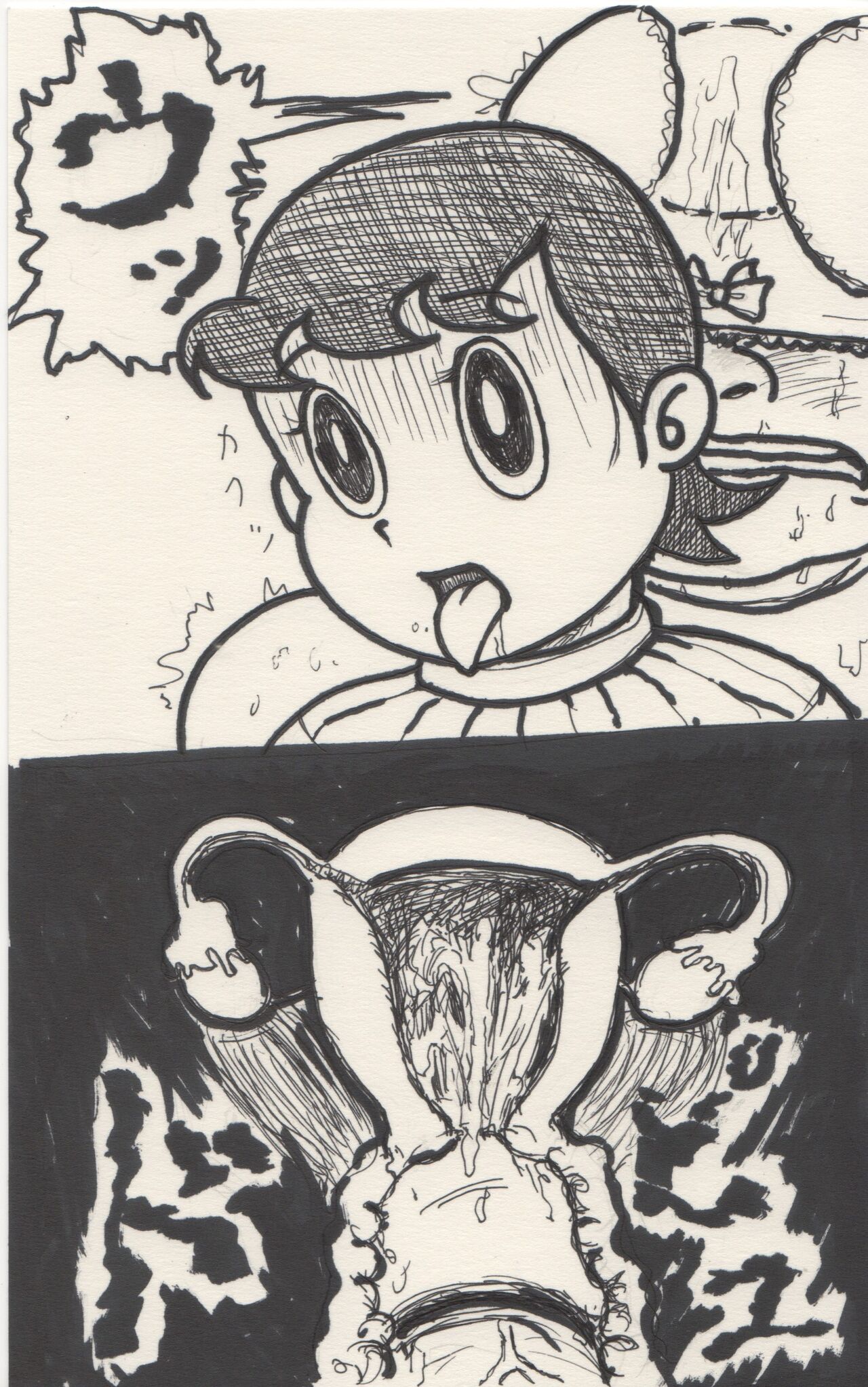 michikosex page 4 full
