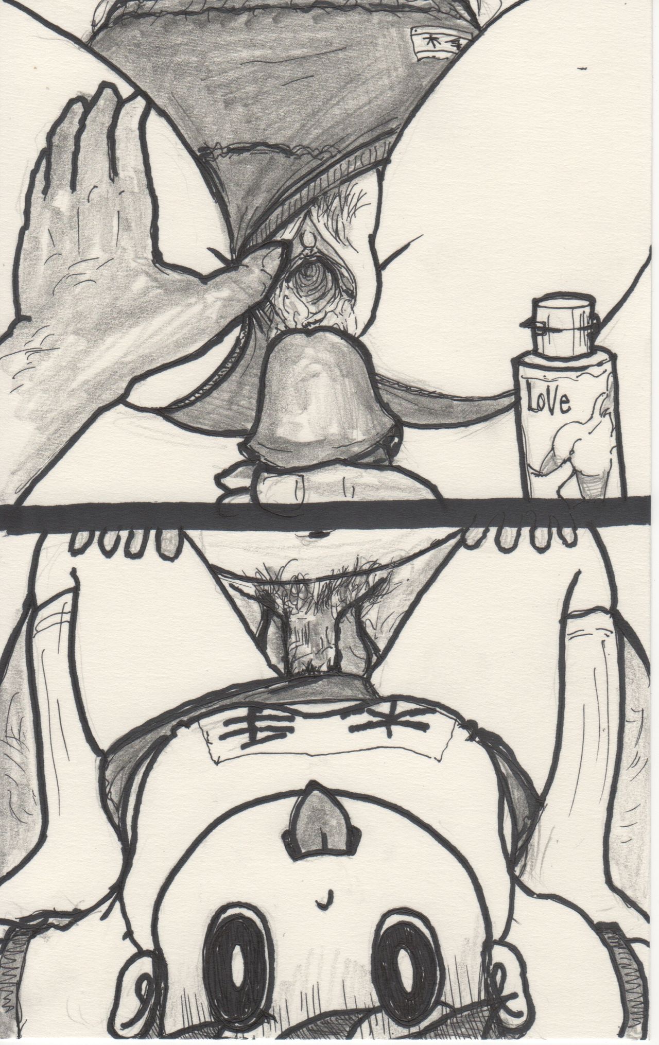michikosex page 9 full