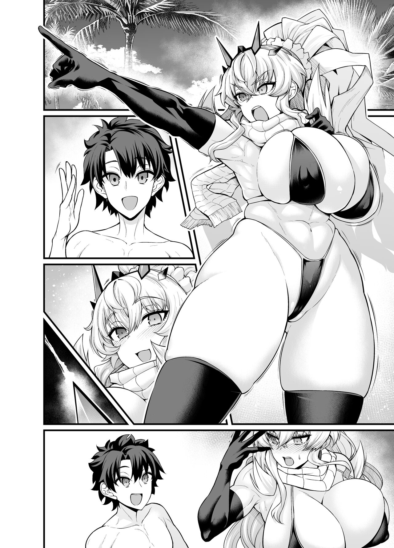 Mizugi Bā Gesuto , Asutorufo to Nakayoku Naru page 7 full