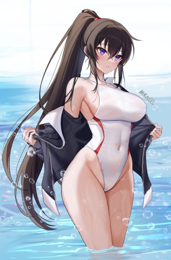 Maett cover