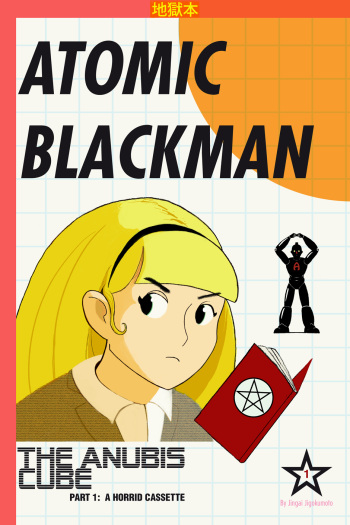 Atomic Blackman #1 cover
