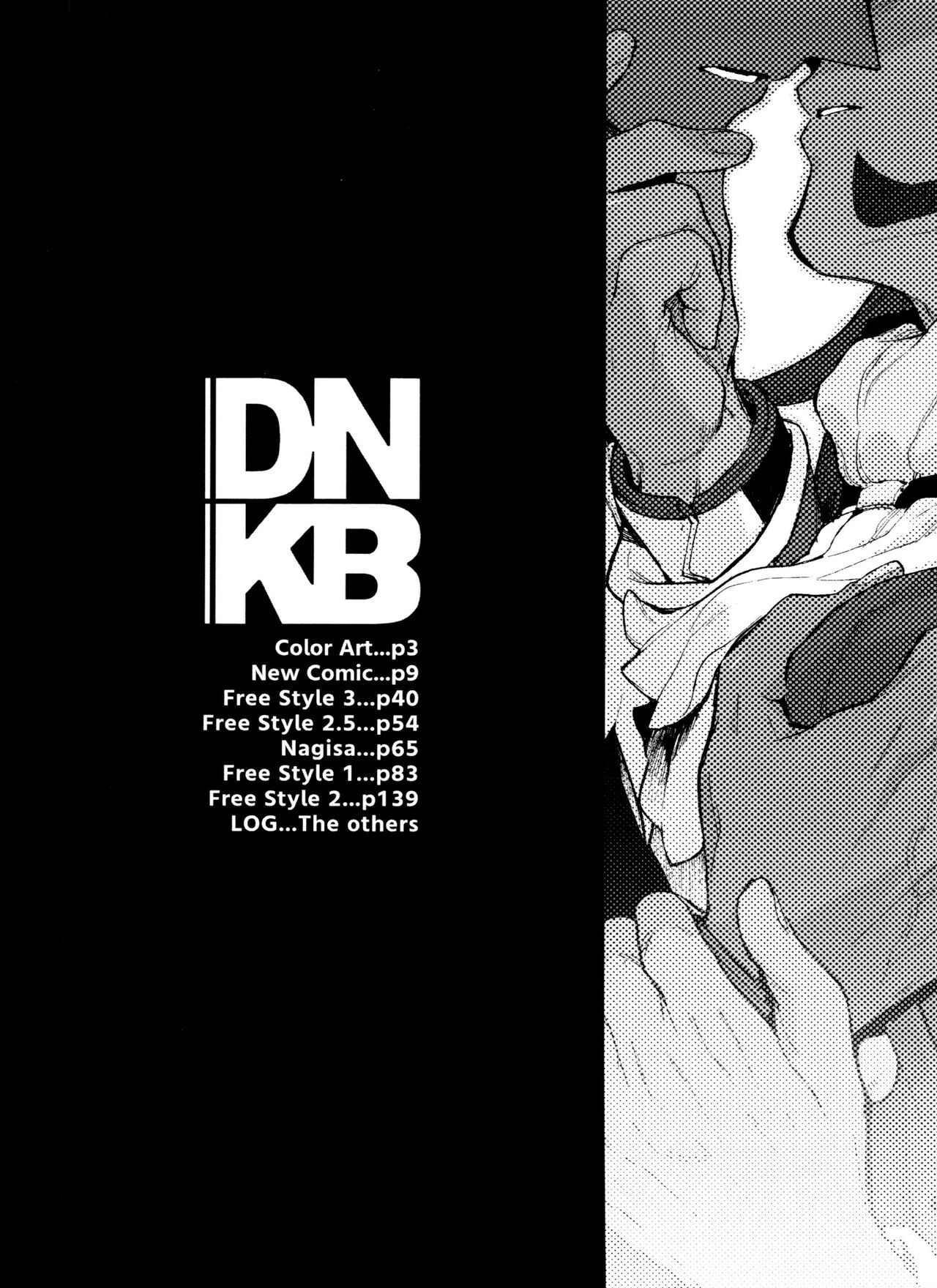 DNKB COMPLETE BOOK page 2 full