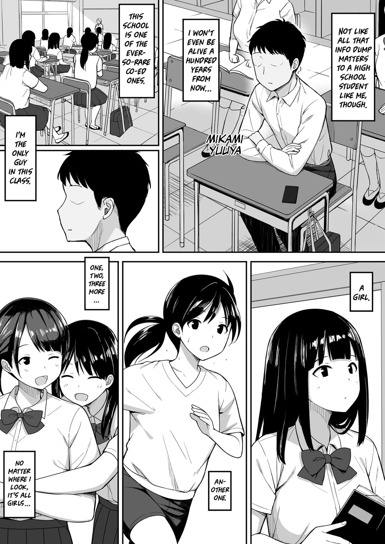Otoko no Kazu ga 10-bun no 1 ni Natta Sekai de Shitai Houdai | I wanna fuck a lot in a world where males are a tenth of the population! page 3 full