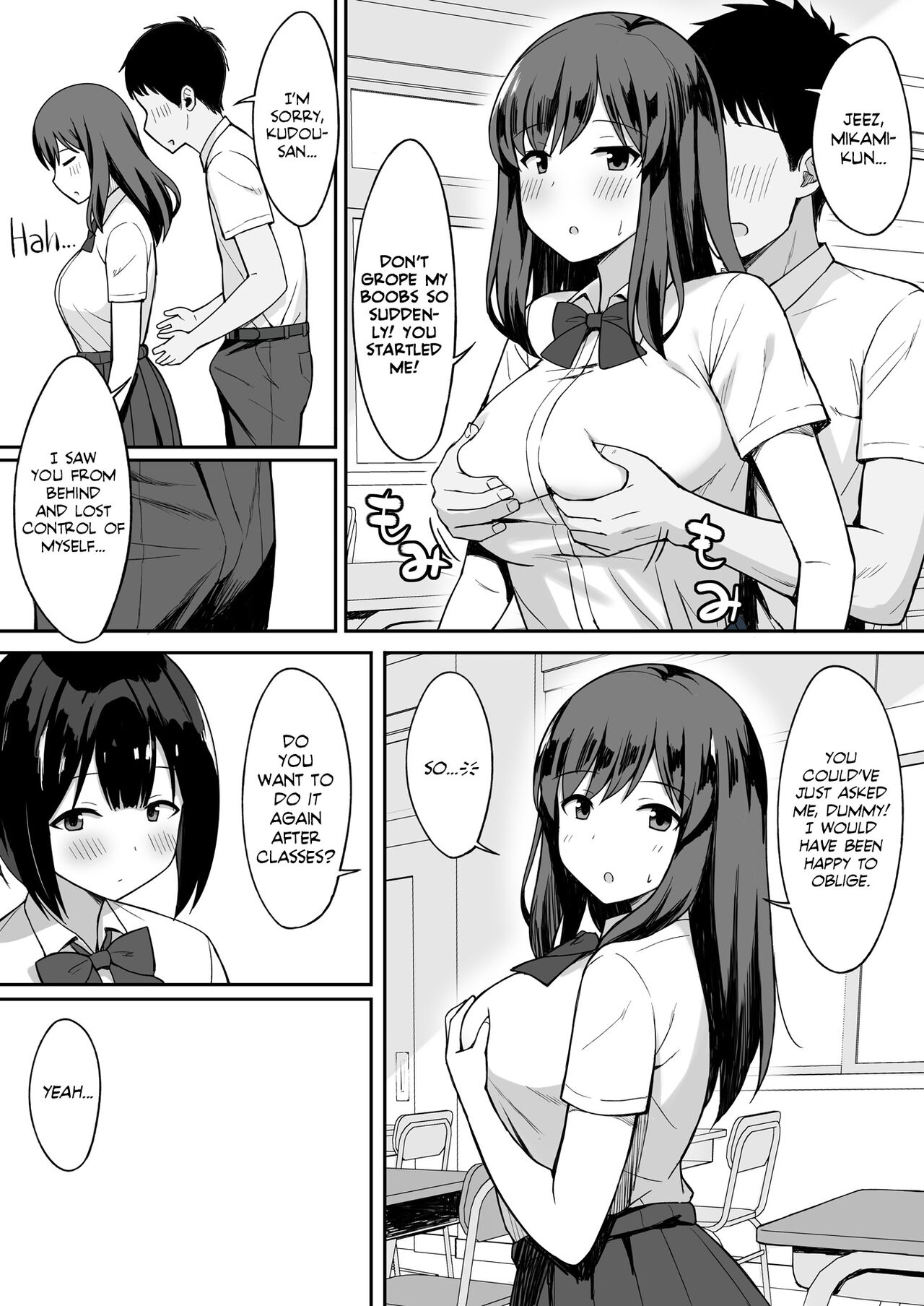Otoko no Kazu ga 10-bun no 1 ni Natta Sekai de Shitai Houdai | I wanna fuck a lot in a world where males are a tenth of the population! page 7 full