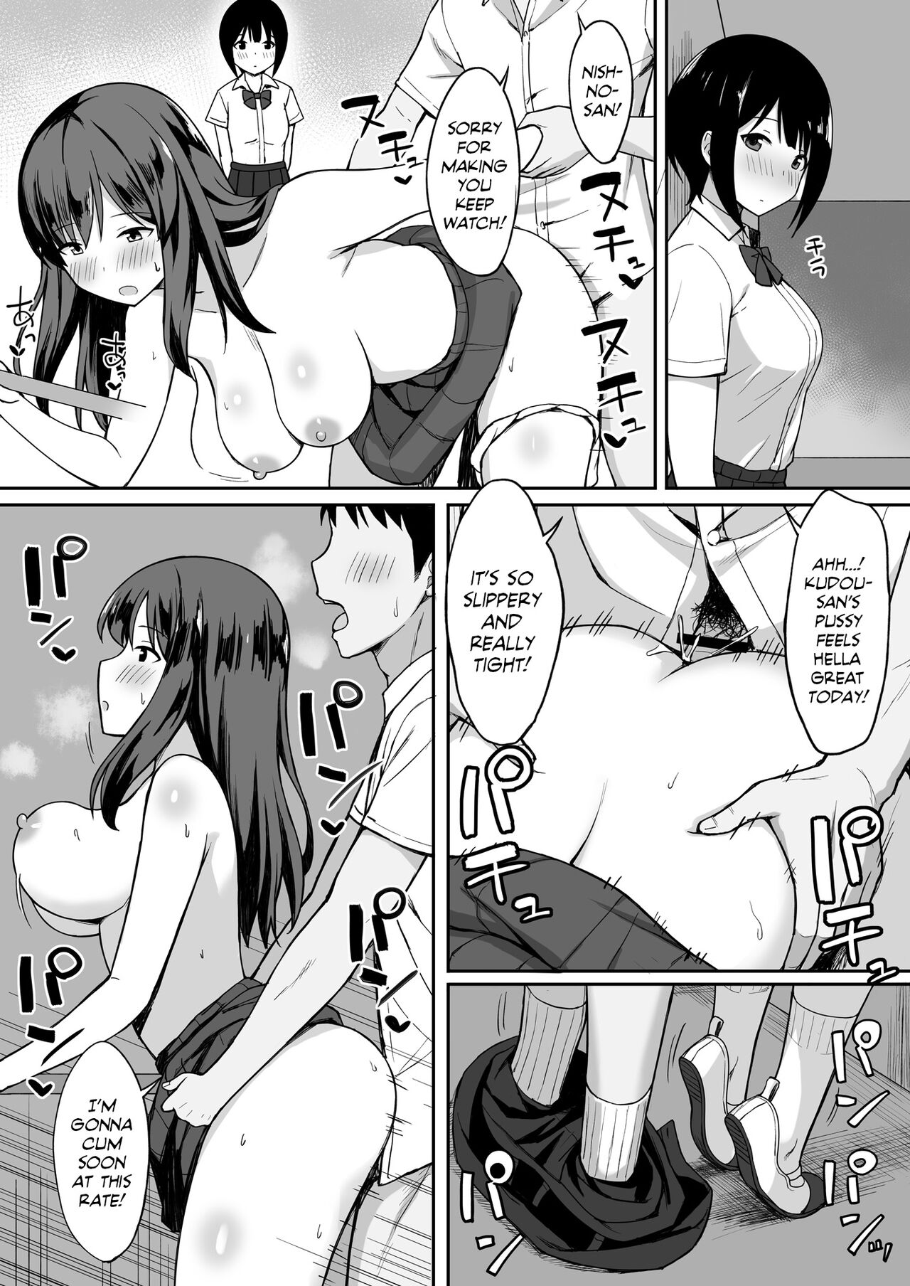 Otoko no Kazu ga 10-bun no 1 ni Natta Sekai de Shitai Houdai | I wanna fuck a lot in a world where males are a tenth of the population! page 9 full