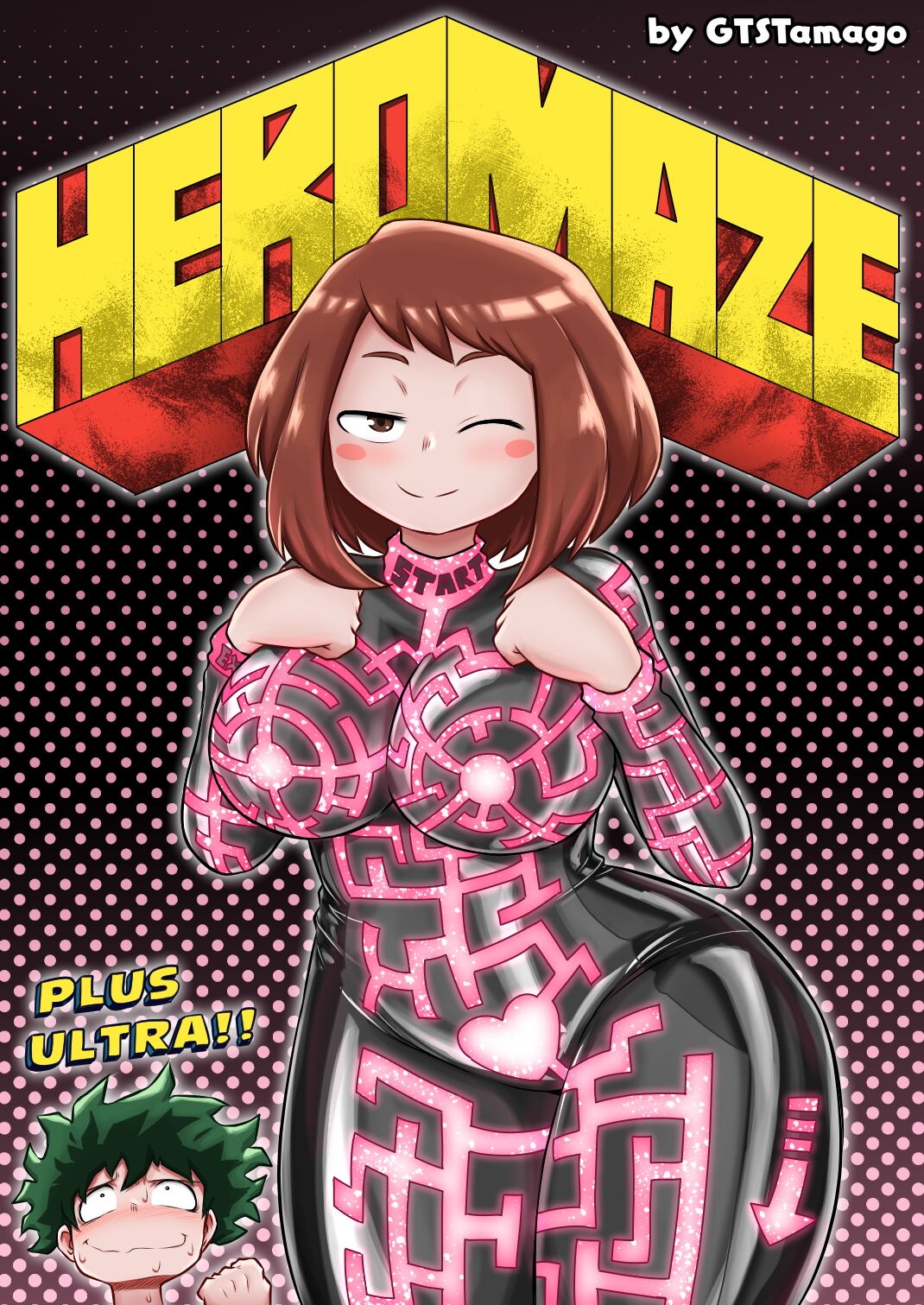 Hero Maze page 1 full