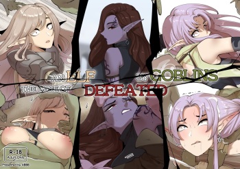The Case of an Elf Defeated by Goblins cover