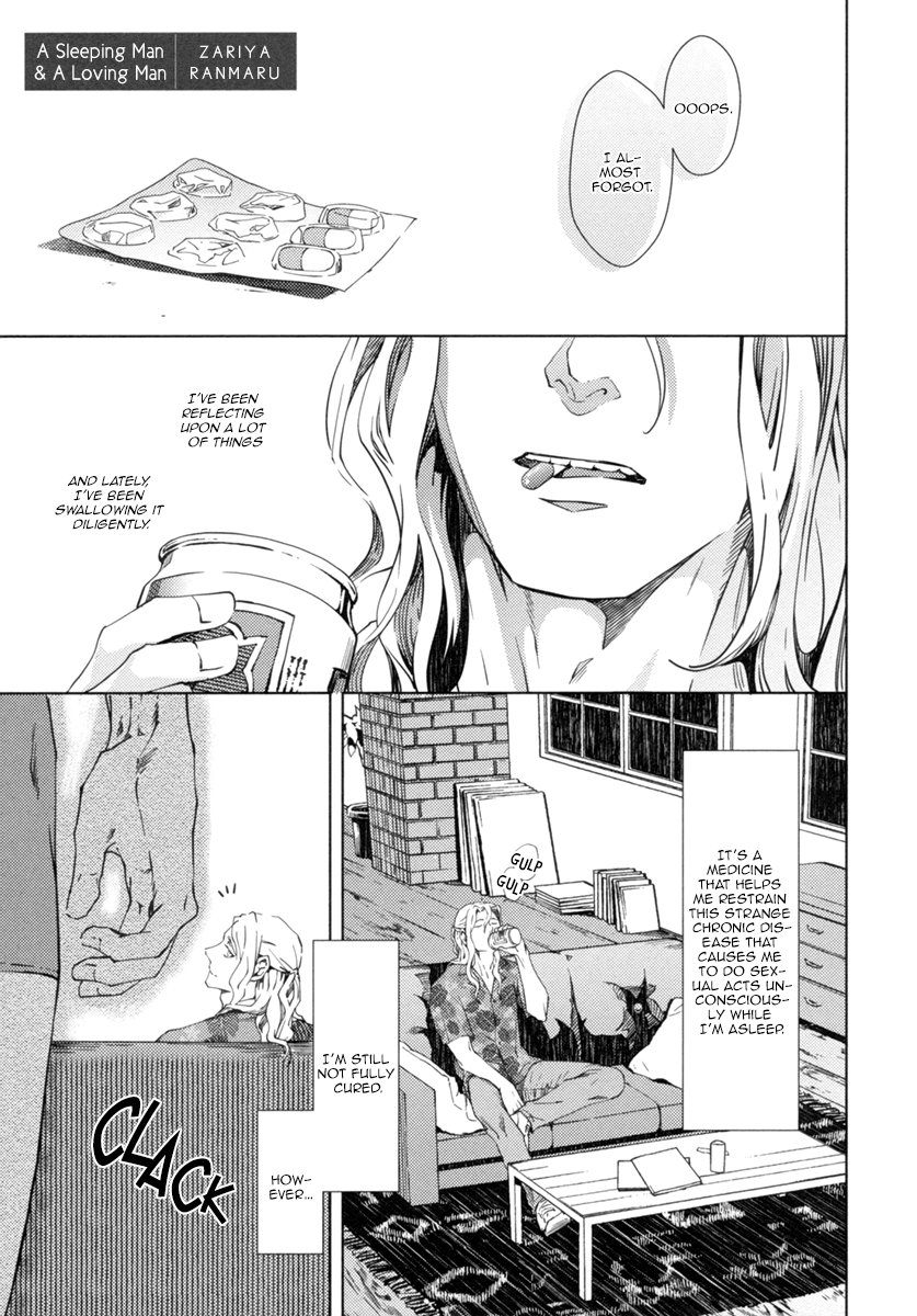 Nemuri Otoko to Koi Otoko | A Sleeping Man &amp; A Loving Man page 3 full