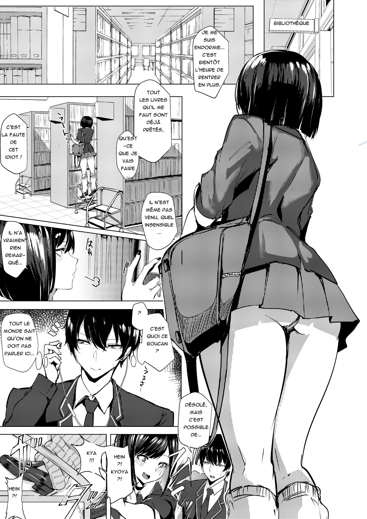 Momoiro Kajitsu page 4 full